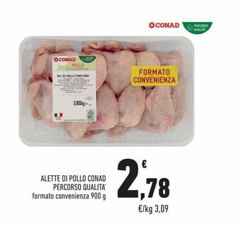 Conad Alette di pollo conad percorso qualità 900 g offerta
