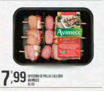 Eurospar Spiedini di pollo e alloro avimecc offerta