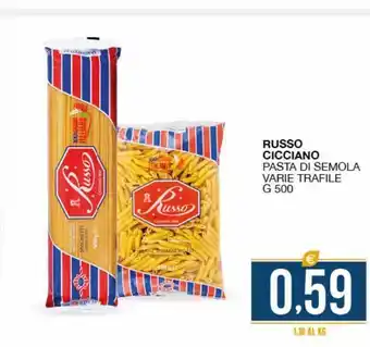 SeBón Supermercati Pasta di semola russo di cicciano 500 g offerta