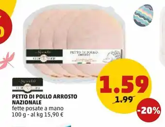 Petto di pollo arrosto nazionale