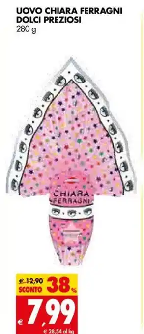 Tigros Uovo Chiara Ferragni Dolci Preziosi 280g offerta
