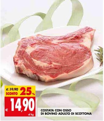 Tigros Costata Con Osso Di Bovino Adulto Di Scottona offerta
