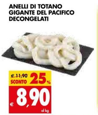 Tigros Anelli Di Totano Gigante Del Pacifico Decongelati offerta