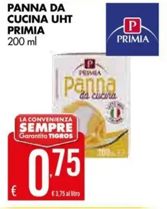 Tigros Panna Da Cucina UHT Primia 200ml offerta