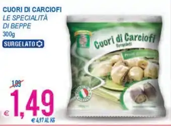 MD Discount Cuori Di Carciofi 300g offerta