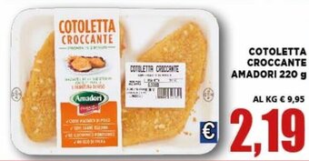 Vivo Supermercati Amadori Cotoletta Croccante 220 g offerta