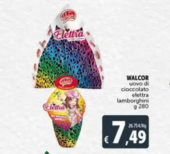 Deco Maxistore Uovo di cioccolato elettra lamborghini offerta
