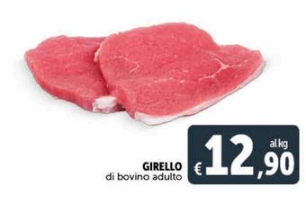 Deco Maxistore Girello di bovino adulto offerta