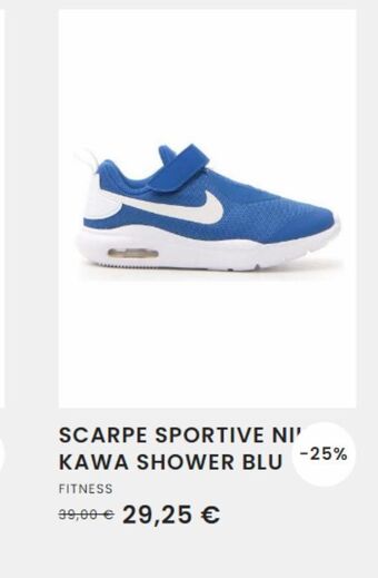 Scarpe sportive nike