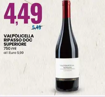 Eurospin Valpolicella Ripasso DOC Superiore 750 ml offerta