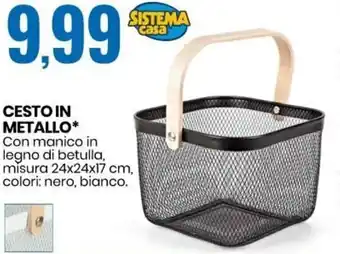 Eurospin Cesto in Metallo 24x24x17 cm offerta
