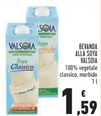 Conad Valsoia Bevanda Alla Soya 100% vegetale classico, morbido 1 L offerta