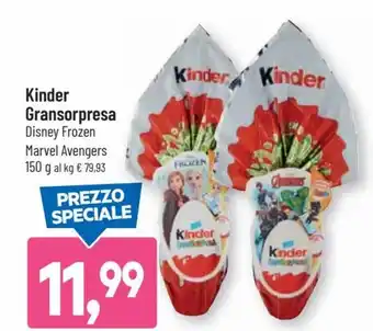 DPiù Kinder Gransorpresa 150 g offerta