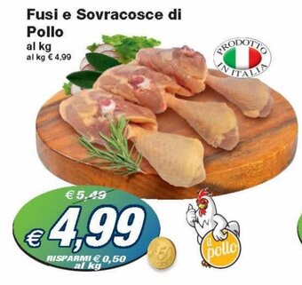 Prix Quality Fusi e Sovracosce di Pollo offerta