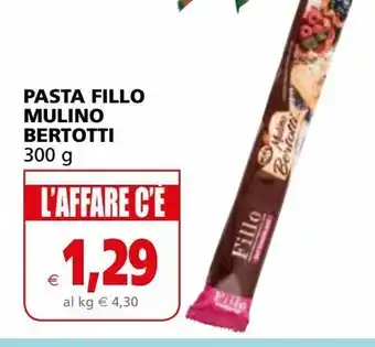 Pasta fillo mulino bertotti