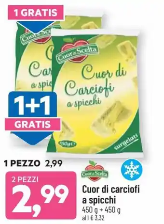 DPiù Cuor di Scelta Cuor di carciofi a spicchi 450 g + 450 g offerta
