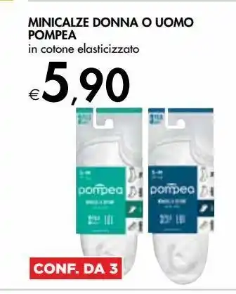Bennet Mini calze donna o uomo pompea offerta