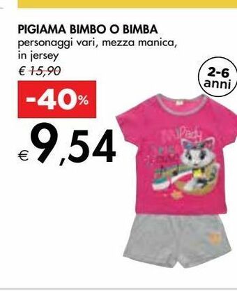 Bennet Pigiama bimbo o bimba offerta