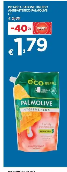 Bennet Ricarica sapone liquido antibatterico palmolive offerta