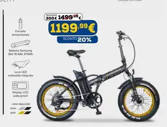 Euronics Bicicletta offerta