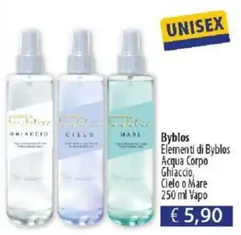 Byblos 250ml