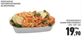 Conad Superstore Fritto Misto Scelto di Calamari Totani e Mazzancolle offerta