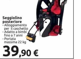 Seggiolino posteriore