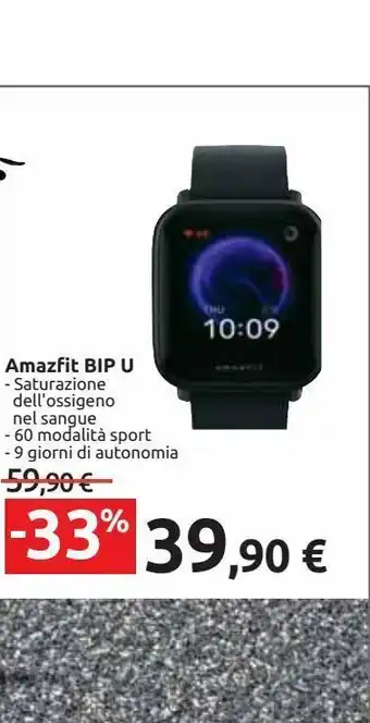 Amazfit bip u