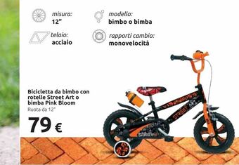 Bicicletta da bimbo con rotelle street art o bimba pink bloom