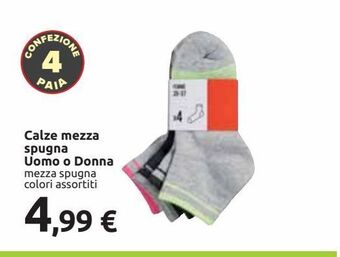 Calze mezza spugna uomo o donna