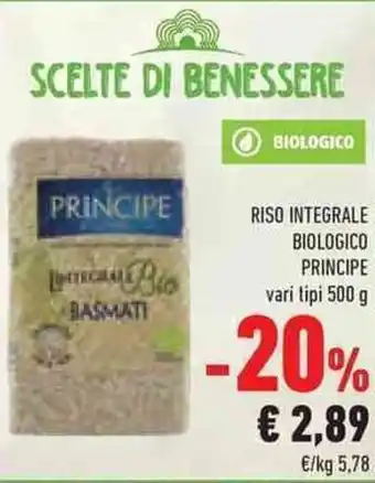 Conad Superstore Principe Riso Integrale 500 g offerta