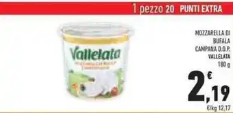 Conad Superstore Vallelata Mozzarella di bufala campana D.O.P. 180g offerta