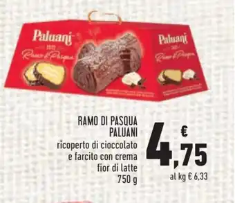 Paluani Ramo di Pasqua 750 g