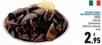 Conad Cozze offerta