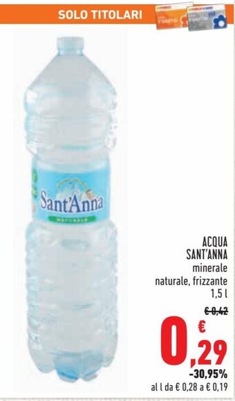 Conad Sant'Anna Acqua 1,5 l offerta