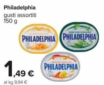 Carrefour Iper Philadelphia offerta