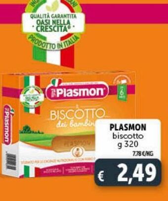 Deco Maxistore Biscotti plasmon offerta