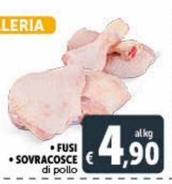 Deco Supermercati Fusi sovracosce di pollo offerta