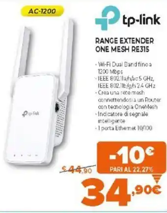 Expert tp-link Range Extender One mesh RE315 offerta