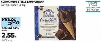 Coop Sammontana Cono Cinque Stelle 6 pezzi 450 g offerta