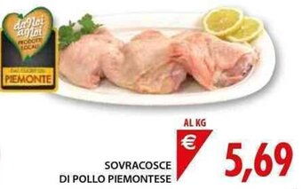 Mercatò Local Sovracosce di Pollo Piemontese offerta