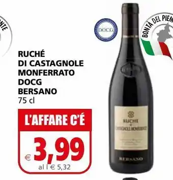 Ruchè di castagnole monferrato docg bersano