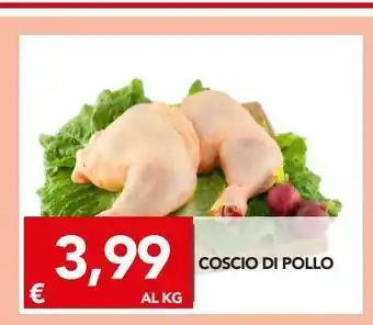 TuoDi Coscio di pollo al kg offerta
