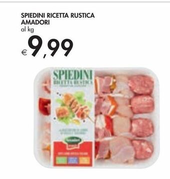 Bennet Spiedini ricetta rustica amadori offerta