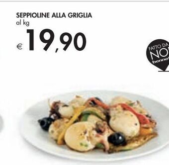 Bennet Seppioline alla griglia offerta