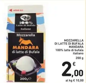 Spazio Conad Mandara Mozzarella Di Latte Di Bufala 100% latte di bufala italiano 200 g offerta
