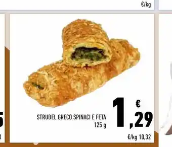 Conad Strudel greco spinaci e feta 125 g offerta