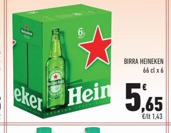 Conad Birra heineken offerta