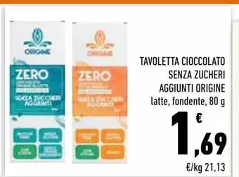 Conad City Tavoletta cioccolato senza zuccheri aggiunti origine latte, fondente 80 g offerta