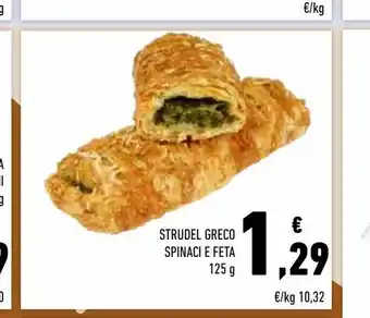 Conad Superstore Strudel greco spinaci e feta 125 g offerta
